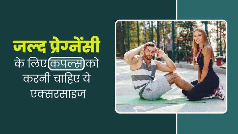 Khaman Dhokla Recipe: ખમણ ઢોકળા બનાવવાની રીત